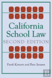 California School Law