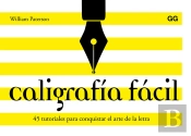 Caligrafía Fácil