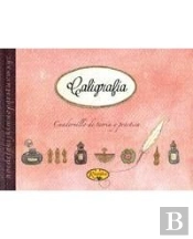 Caligrafia