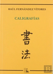 Caligrafías