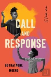 Call And Response