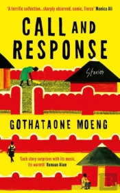 Call And Response