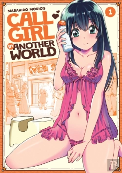 Bertrand.pt - Call Girl In Another World Vol. 1
