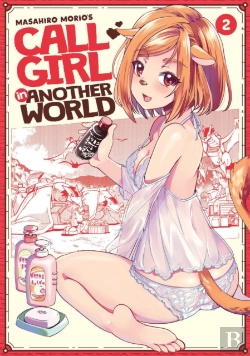 Bertrand.pt - Call Girl In Another World Vol. 2
