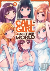 Call Girl In Another World Vol. 9