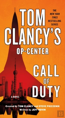 Bertrand.pt - Call Of Duty