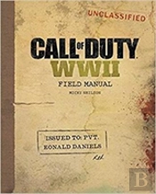 Call Of Duty Wwii: Field Manual