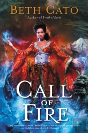 Call Of Fire