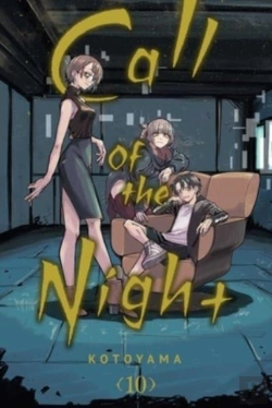 Bertrand.pt - Call Of The Night, Vol. 10