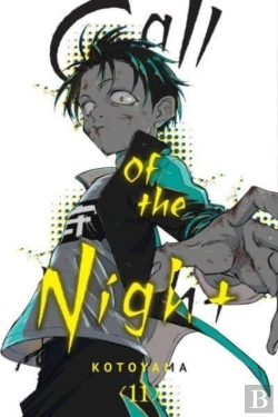 Bertrand.pt - Call Of The Night, Vol. 11