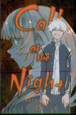 Bertrand.pt - Call Of The Night, Vol. 15