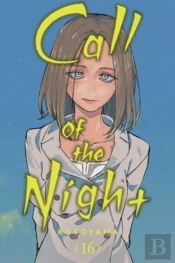 Call Of The Night, Vol. 16