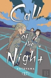 Call Of The Night, Vol. 17