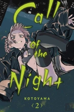 Bertrand.pt - Call Of The Night, Vol. 2