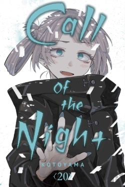 Bertrand.pt - Call Of The Night, Vol. 20