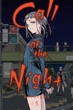 Bertrand.pt - Call Of The Night, Vol. 5