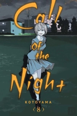 Bertrand.pt - Call Of The Night, Vol. 8