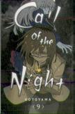 Call Of The Night, Vol. 9