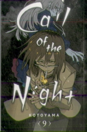 Call Of The Night, Vol. 9