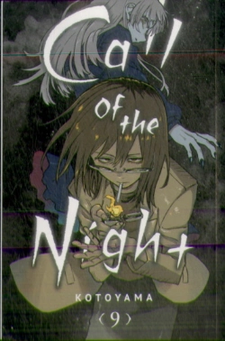 Bertrand.pt - Call Of The Night, Vol. 9