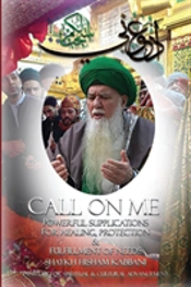 Call On Me
