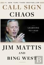 Call Sign Chaos