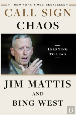 Bertrand.pt - Call Sign Chaos