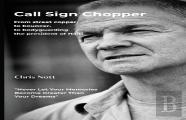 Call Sign Chopper