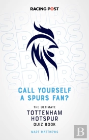 Call Yourself A Spurs Fan?