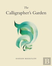 Calligrapher'S Garden