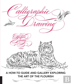 Bertrand.pt - Calligraphic Drawing