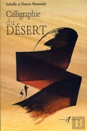 Calligraphies Du Desert