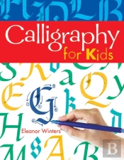 Calligraphy For Kids