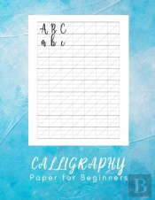 Calligraphy Paper For Beginners