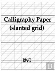 Calligraphy Paper (Slanted Grid)