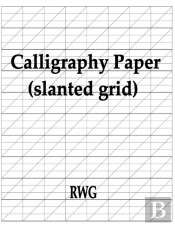 Calligraphy Paper (Slanted Grid)