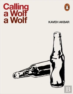 Bertrand.pt - Calling A Wolf A Wolf