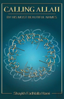 Bertrand.pt - Calling Allah By His Most Beautiful Names
