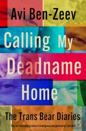 Calling My Deadname Home