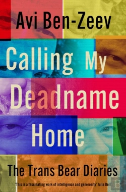 Bertrand.pt - Calling My Deadname Home