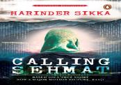 Calling Sehmat