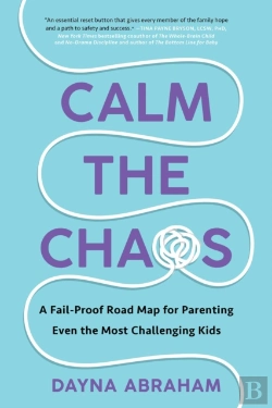 Bertrand.pt - Calm The Chaos