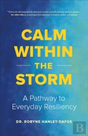 Calm Within The Storm