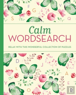 Bertrand.pt - Calm Wordsearch