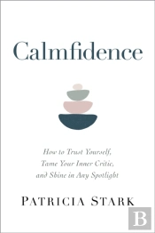 Calmfidence