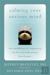 Calming Your Anxious Mind