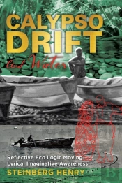Calypso Drift And Water: Reflective Eco