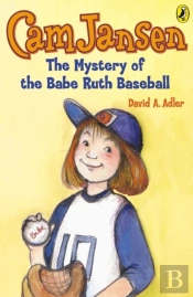 Cam Jansen: The Mystery Of The Babe Ruth Baseball #6