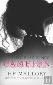 Cambion