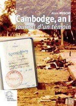 Bertrand.pt - Cambodge An 01